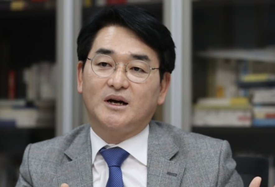 박용진 이력
