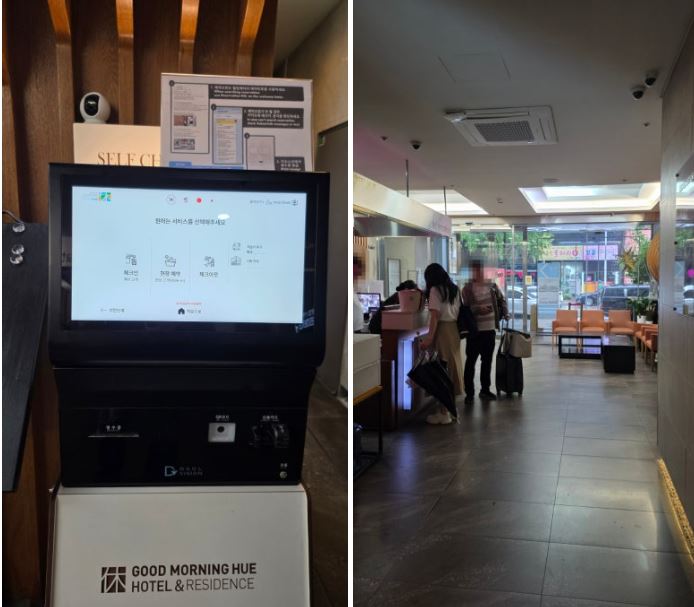 '굿모닝레지던스호텔 휴' 내돈내산 후기
