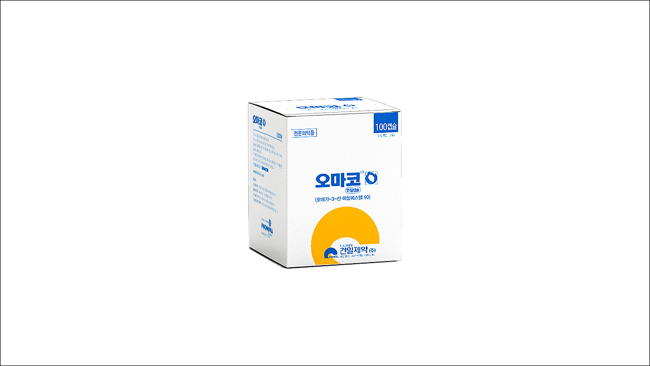 오마코연질캡슐