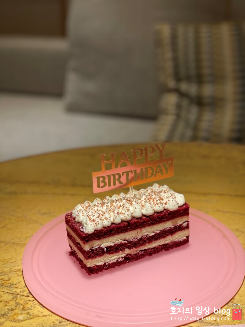 제주 JW메리어트 생일기념 케이크