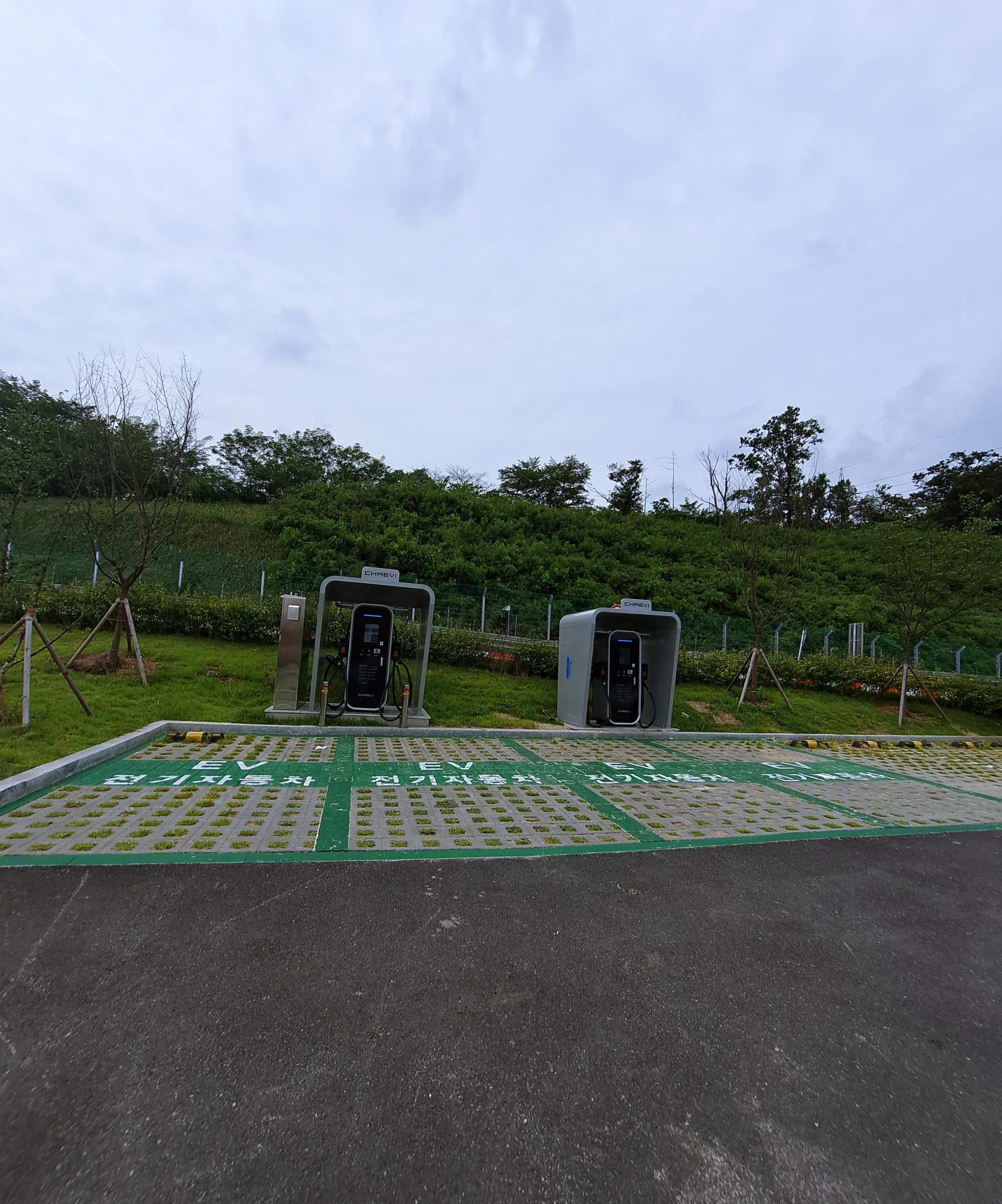 안산휴게소 강릉방향 전기차충전소