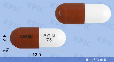 뉴로카바피지캡슐 75mg