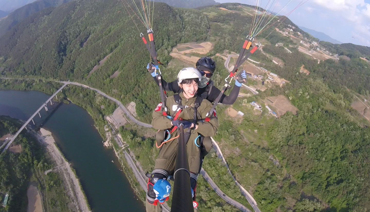 단양-패러글라이딩