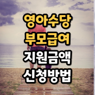 썸네일 입니다.