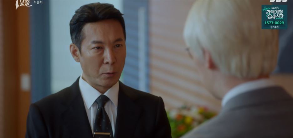 7인의탈출_17회