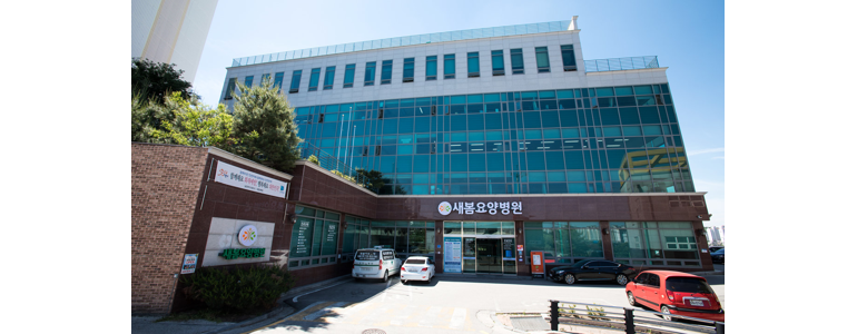 남양주시 요양병원