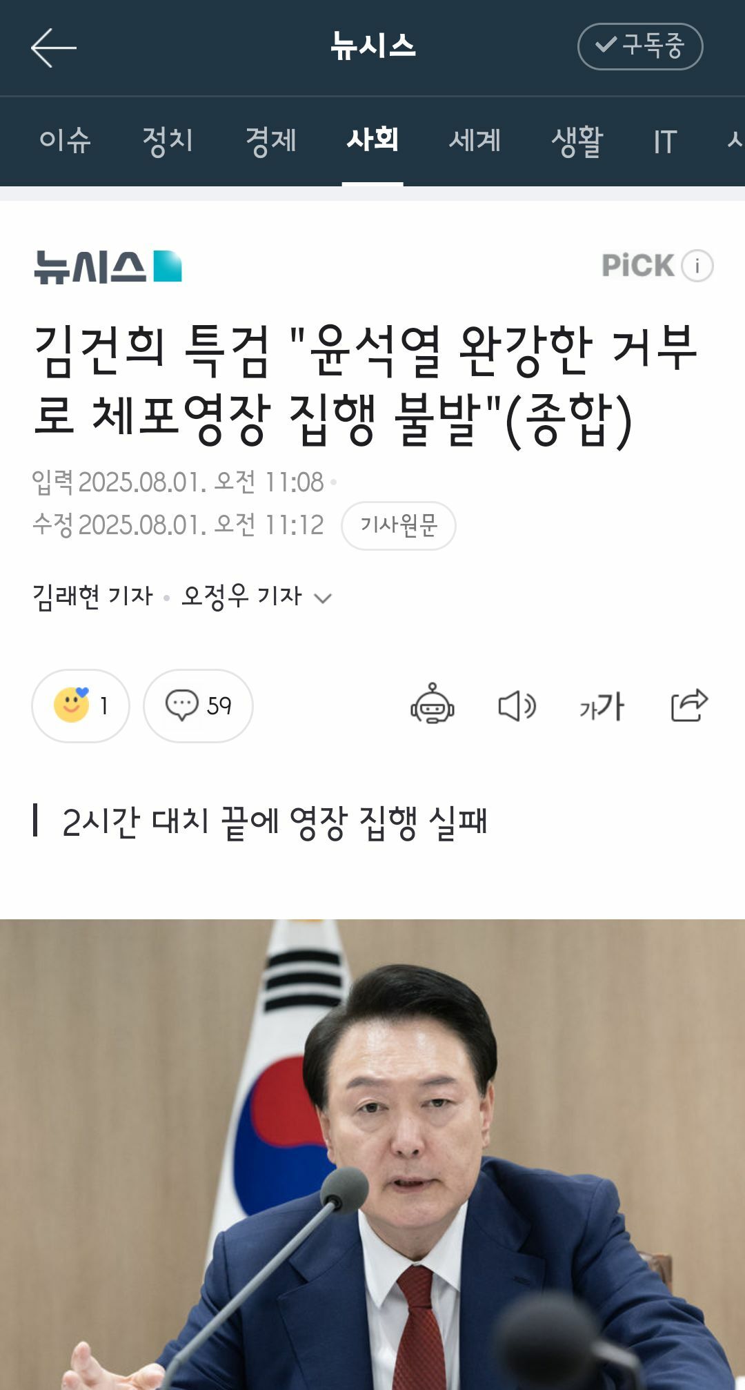올데이프로젝트 애니 과거, 프로필