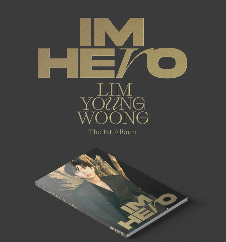 임영웅앨범