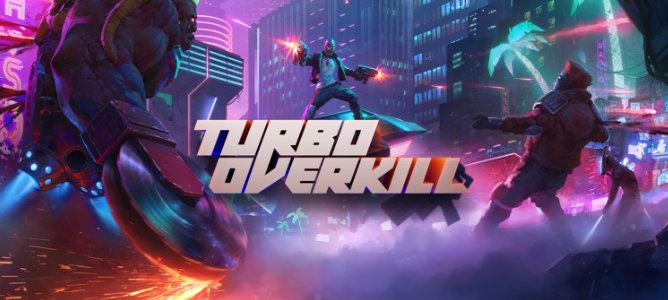 터보 오버킬