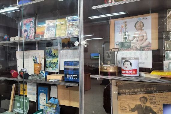 엄마아빠 어렸을적에 박물관