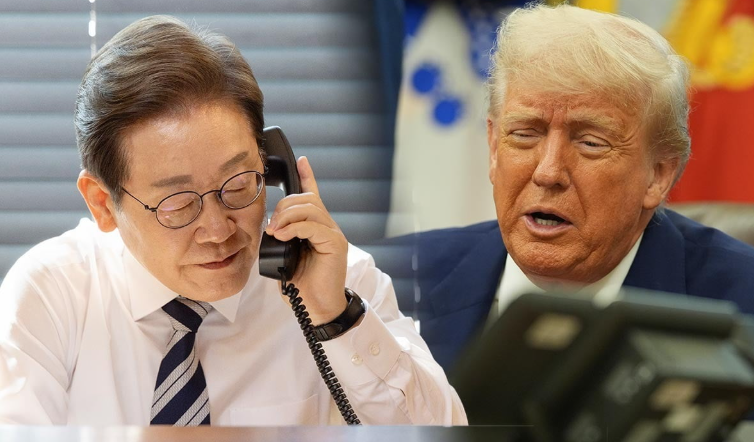 한미 정상회담 개최