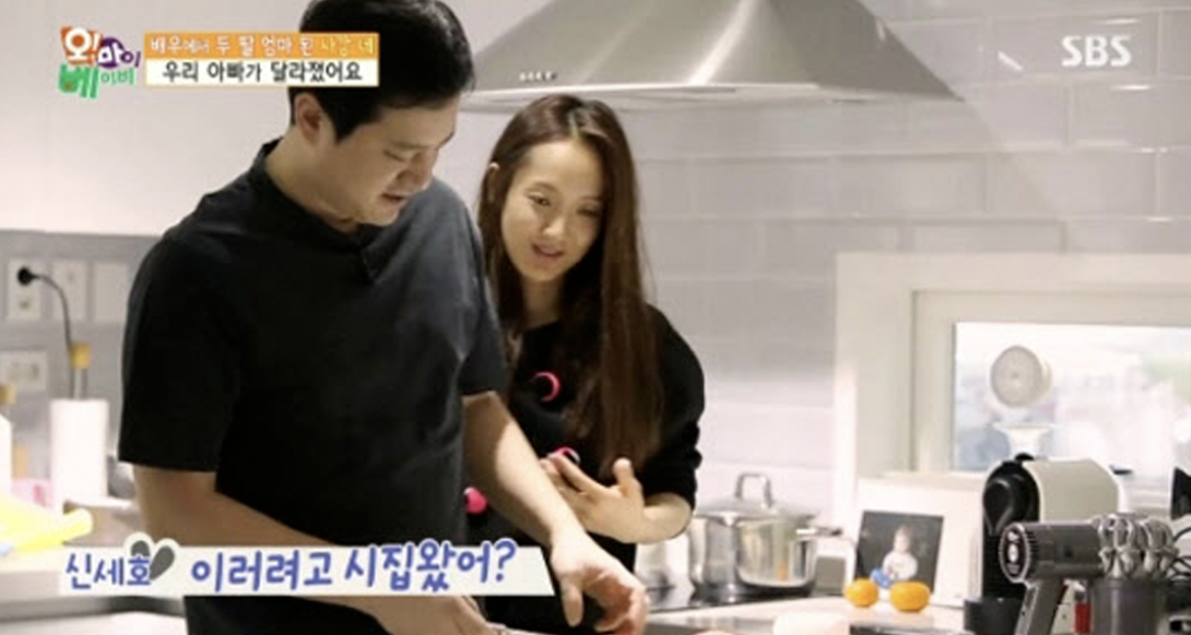 배우-사강-남편