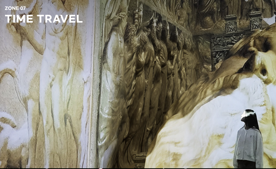 인피니티아트 빛의 산책