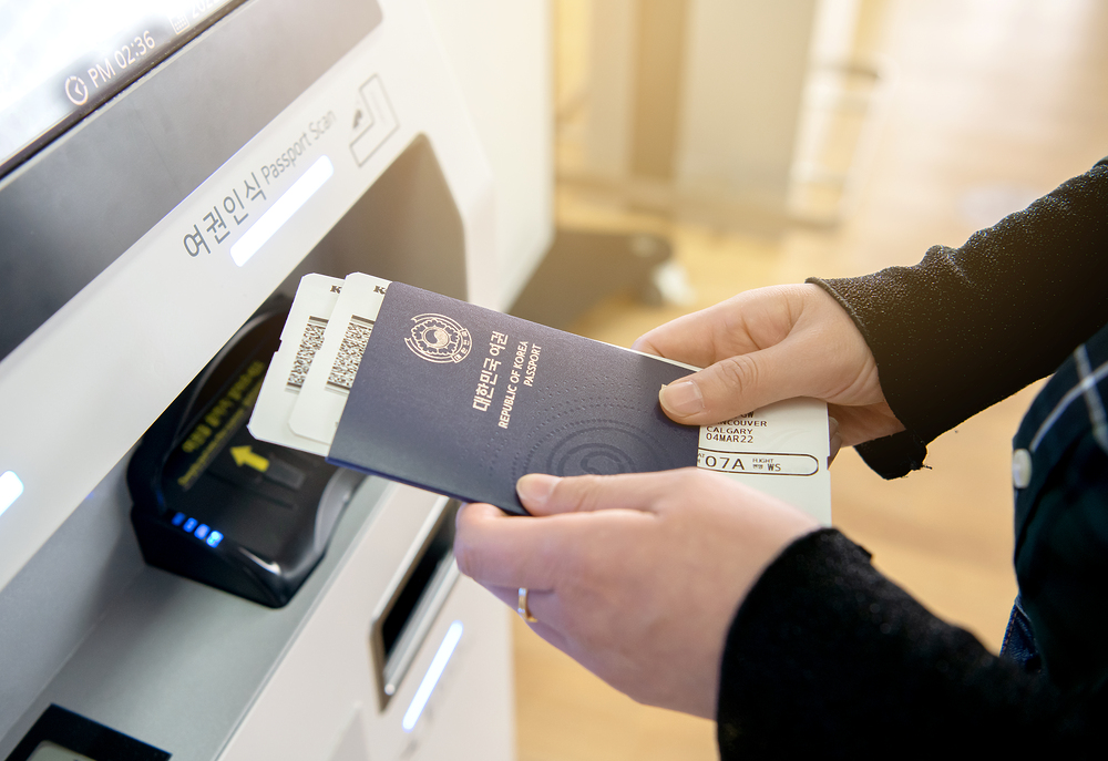 여권 사진 규정