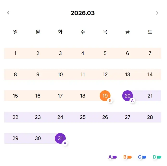 에버랜드-입장료-할인-자유이용권-가격