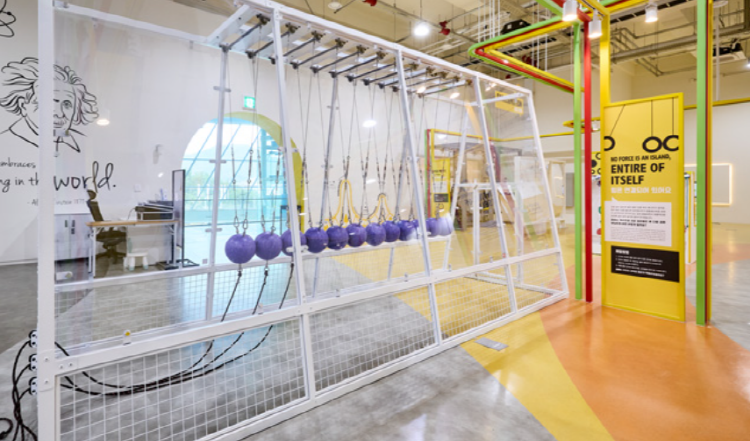 국립부산과학관