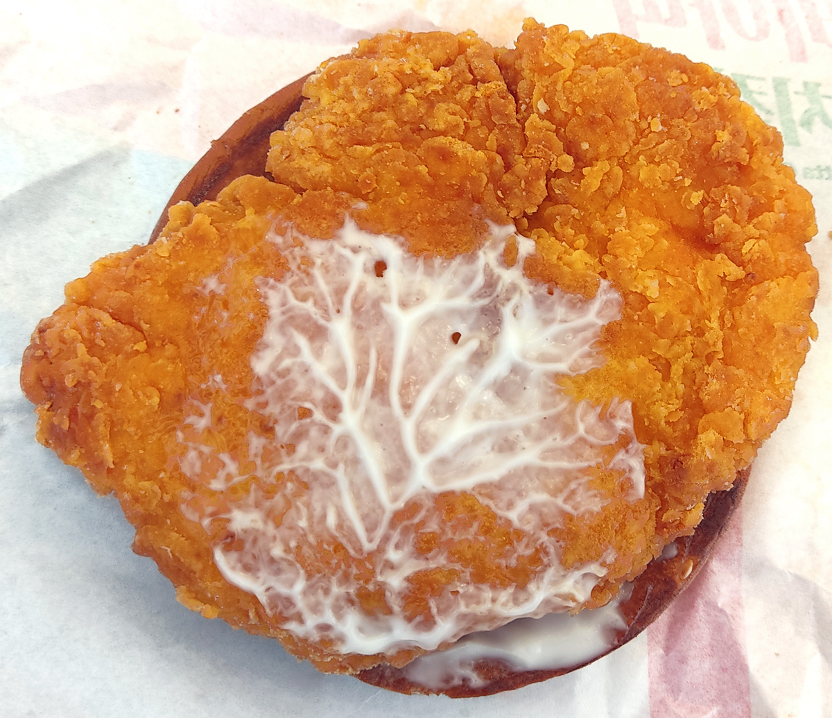 패티 하단