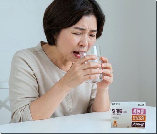 형개연교탕 복용법과 부작용