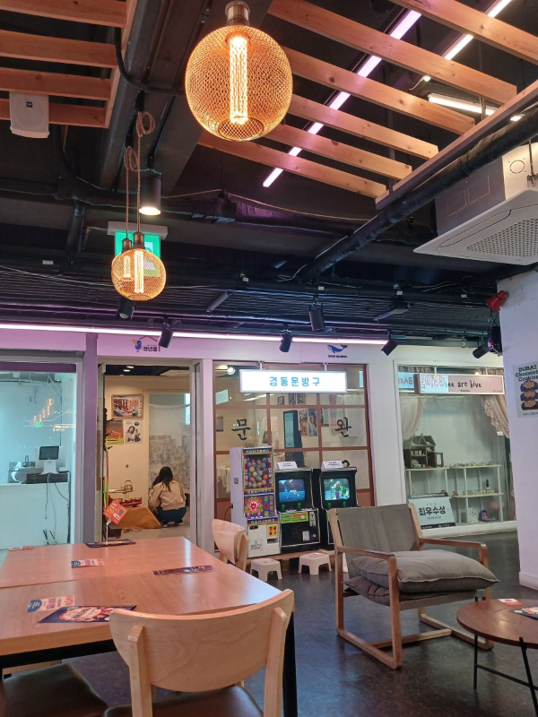 경동시장 청년몰 풍경