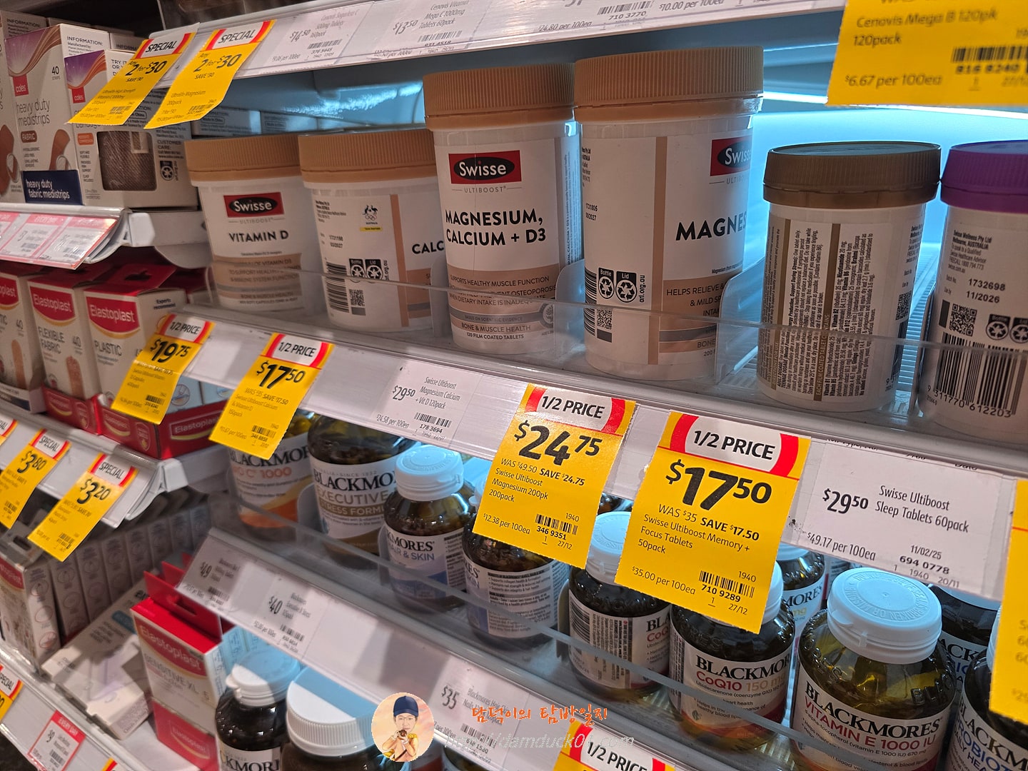 Coles Local Sydney CBD - York Street