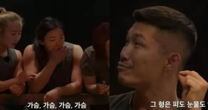 넷플릭스 피지컬 100 3화 앞두고 박형근 김춘리 가슴 명치 가격 논란 프로필 나이