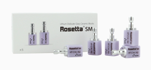 하스 공모주 일정 청약 상장일