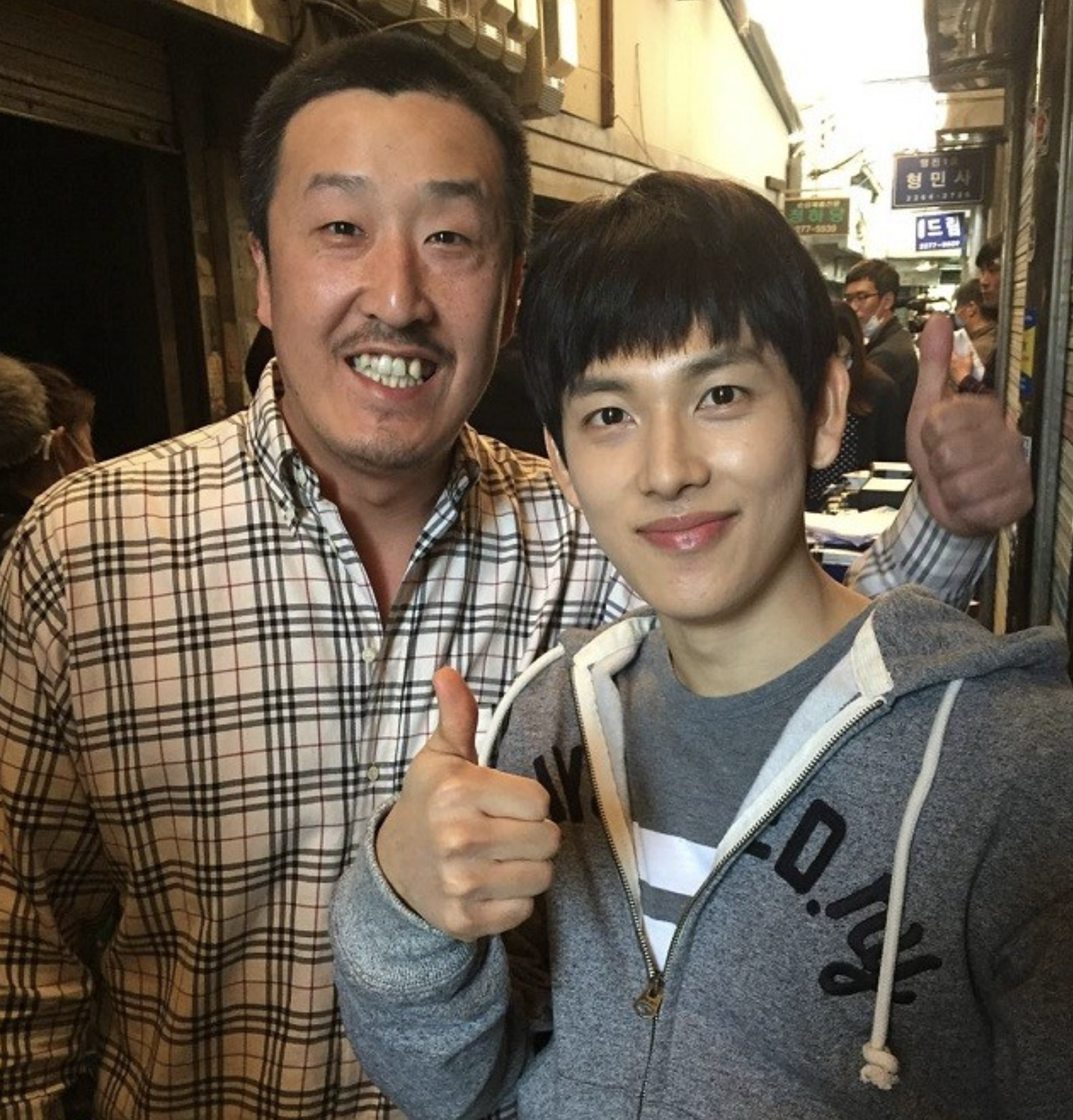 현봉식 임시완