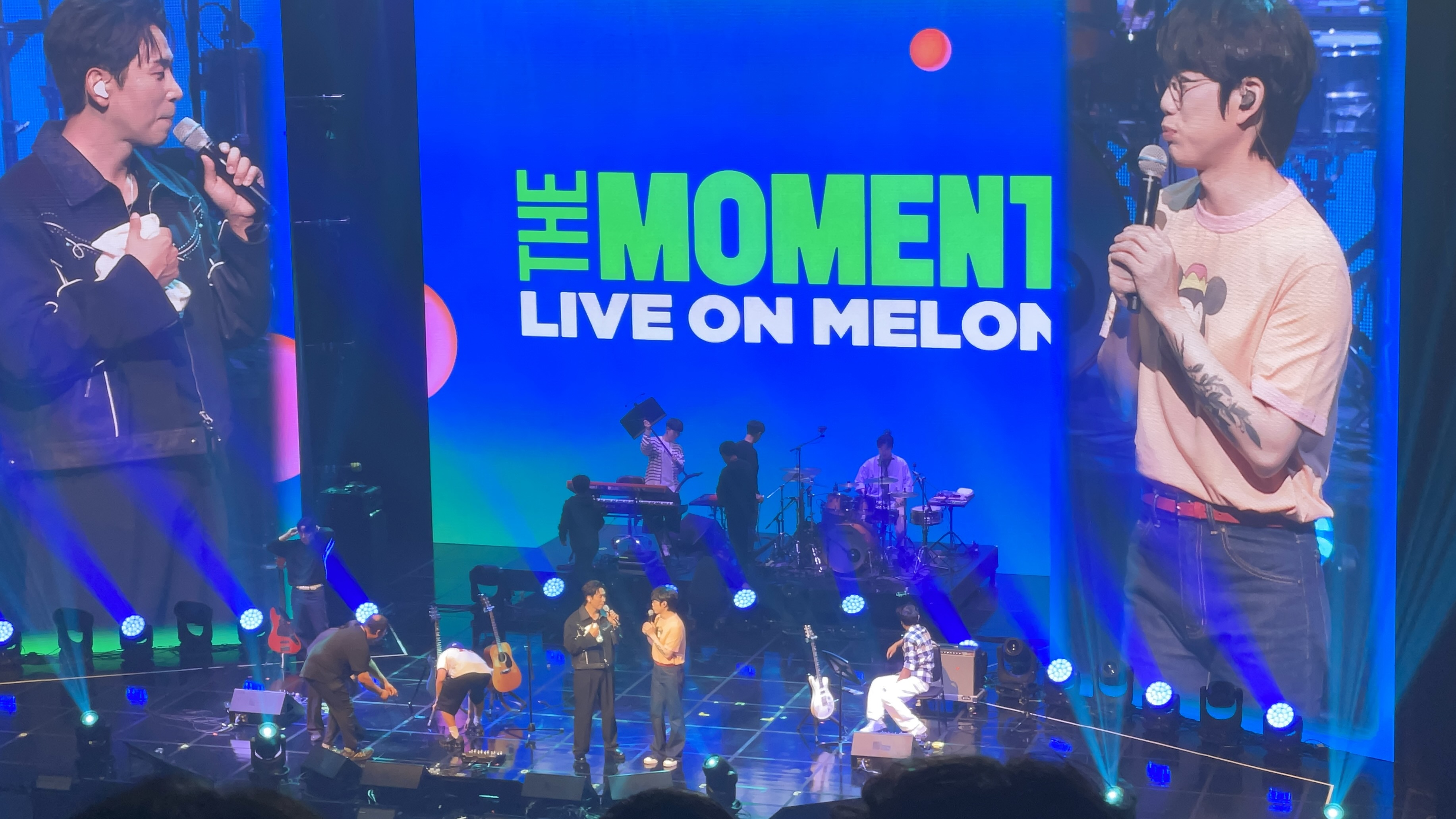 이석원님과 권정열