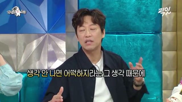 영상 장면