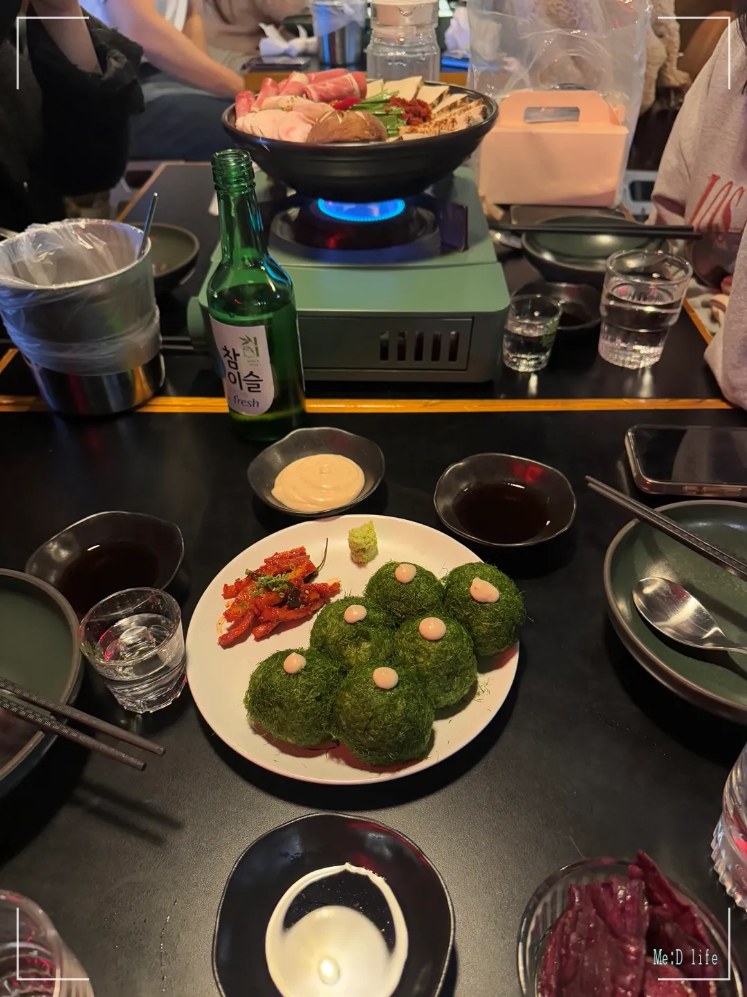 라스트춘선-평택-메뉴-모츠나베-육회김밥-김치볶음밥-곱도리탕-카라이모츠나베-감태명란마요주먹밥-무말랭이-와사비-자색고구마칩