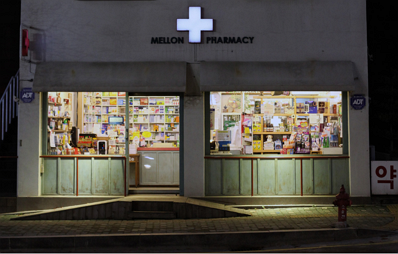 야간에 문연 약국 : 연합뉴스