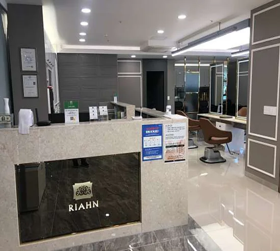 리안헤어 범계점