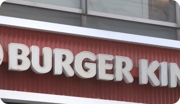 버거킹