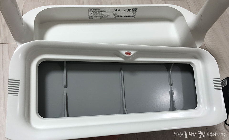 식물 재배기 엘지 튀운 미니 리뷰 - 물탱크