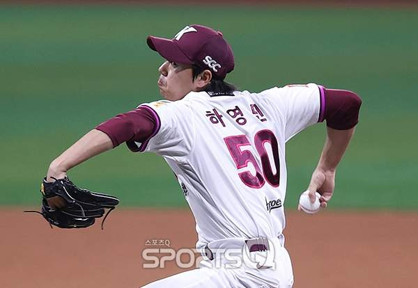 키움 하영민
