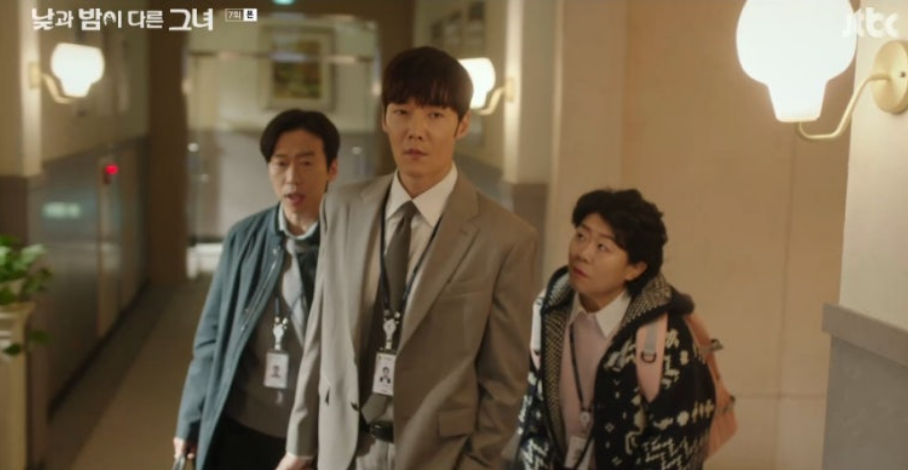 낮과밤이다른그녀 7화줄거리