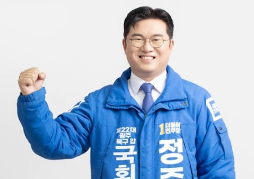 정준호 변호사 프로필 나이 고향 학력 경력 