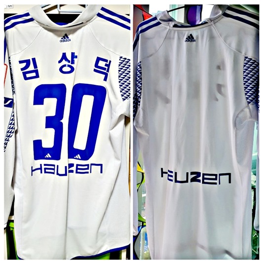 축구 유니폼 마킹 셀프 제거 실제 사진