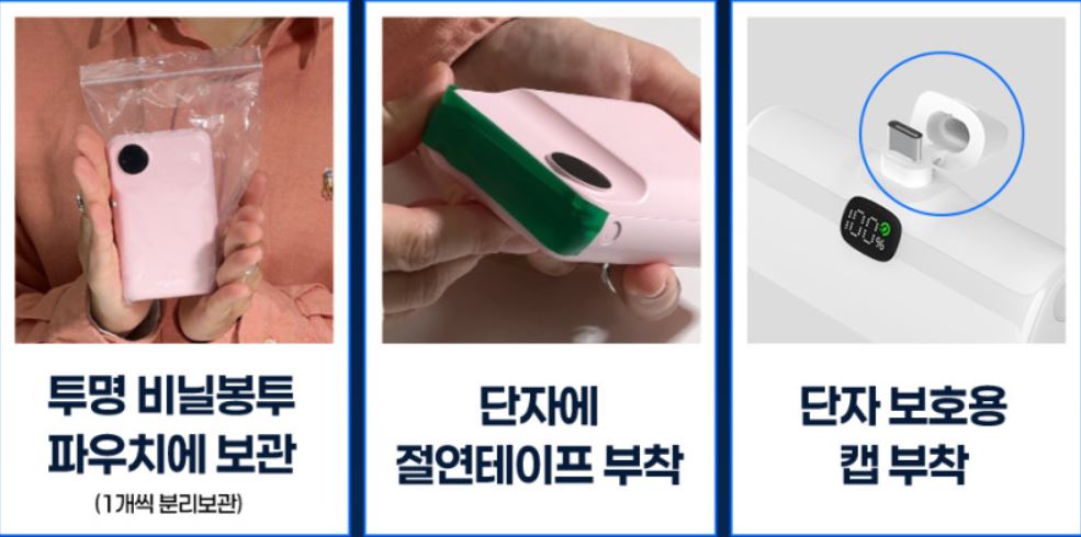 참고사진4