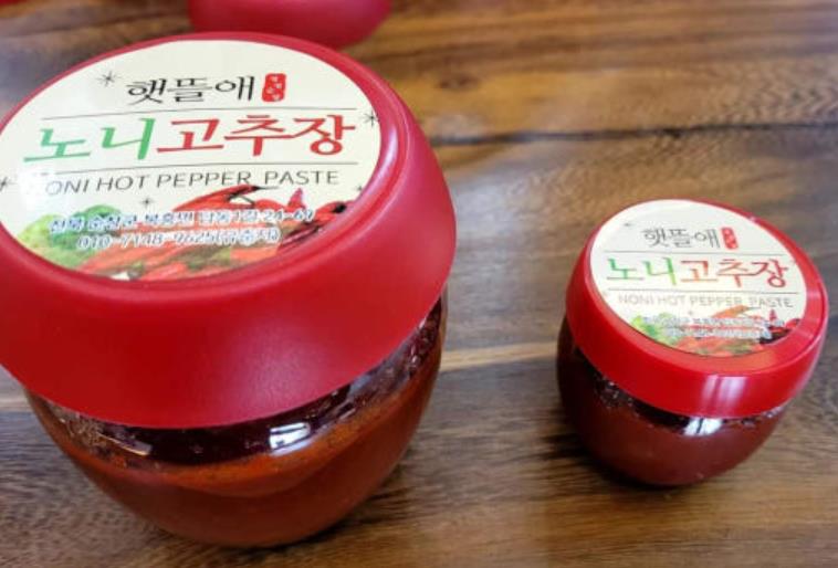 6시내고향 순창 노니고추장