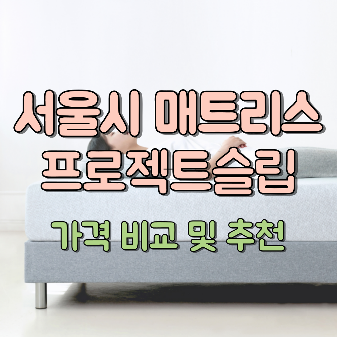 대표 이미지