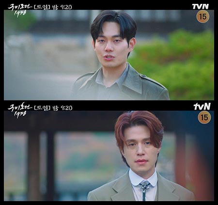 말하는 남자