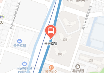 공군호텔에서 인천공항 리무진 공항버스(6019번) 지도 위치