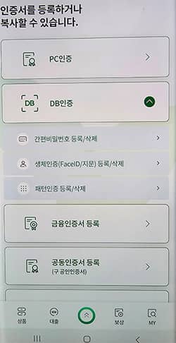순서1