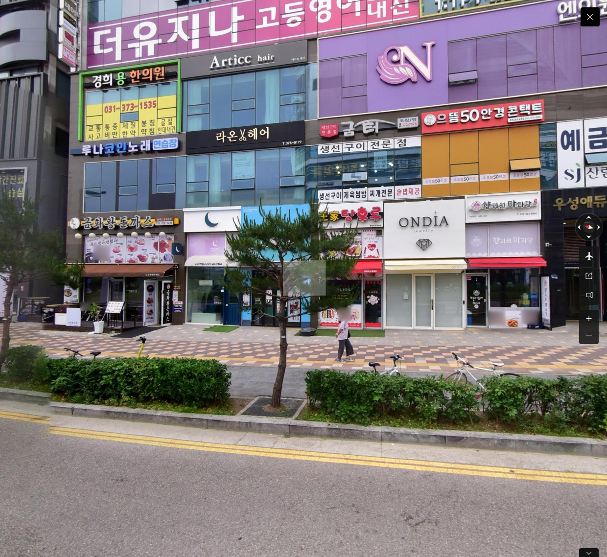 환상 탕후루