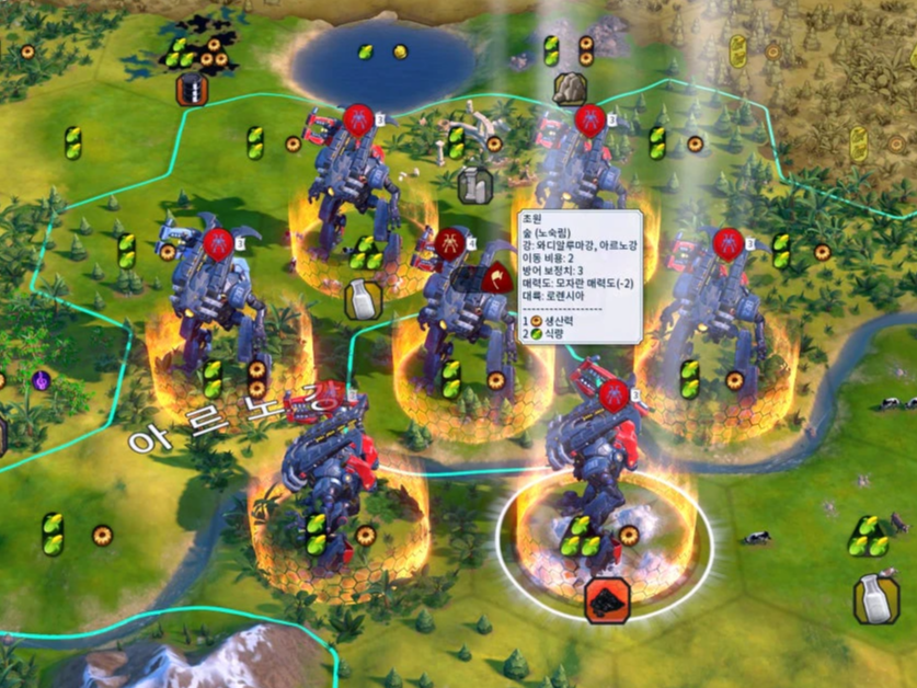 문명6 거대 전투 로봇