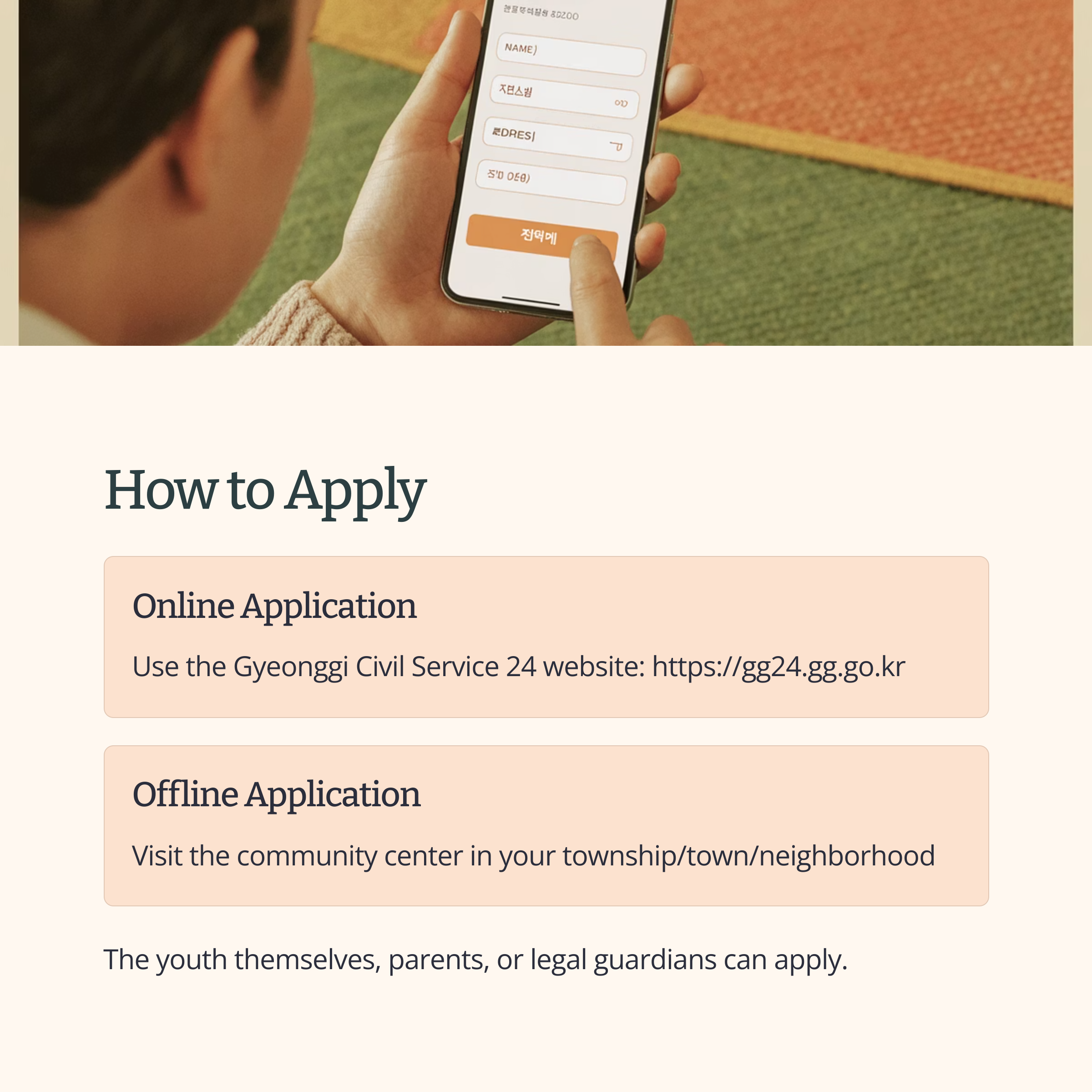 Close-up of a person applying online using a smartphone, with instructions for both online and offline application methods
