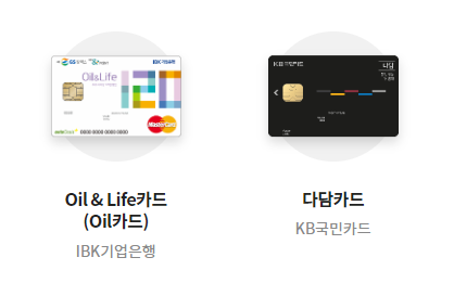 카드 고릴라