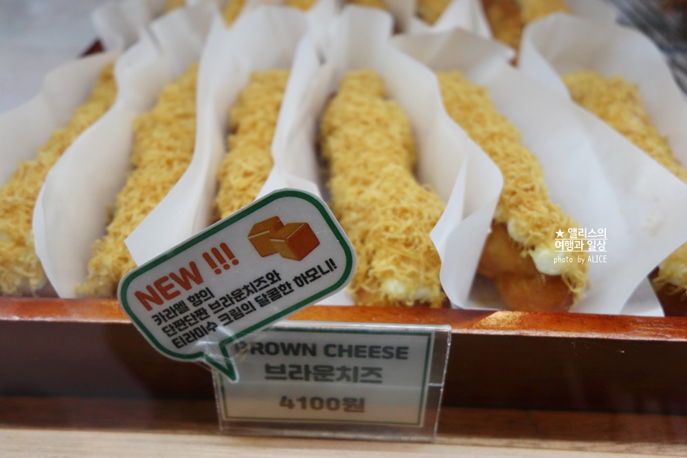 홍대 디저트 맛집&#44; 꽈페 꽈배기 종류 가격 후기 - 내 사랑 디저트 가게