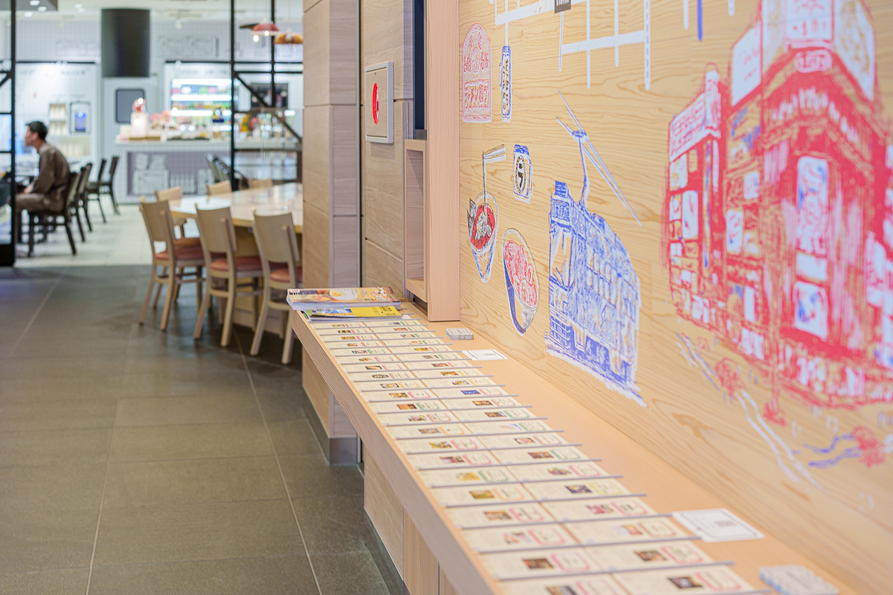Original source image 17 for OMO3 Sapporo Susukino by Hoshino Resorts: A Stay for Eating Around Susukino.